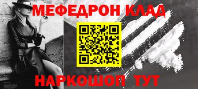 твердый Пыть-Ях