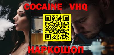 дурь Рузаевка