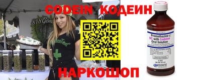 эйфоретик Пугачёв