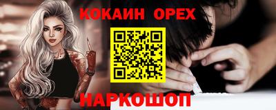 эйфоретик Пугачёв