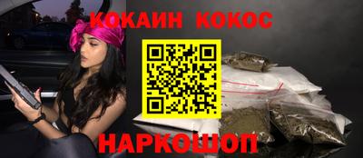 твердый Пыть-Ях