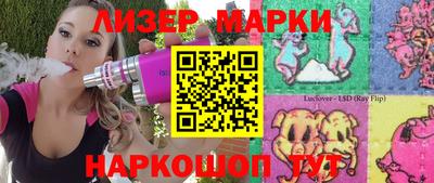 эйфоретик Пугачёв