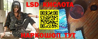 твердый Пыть-Ях