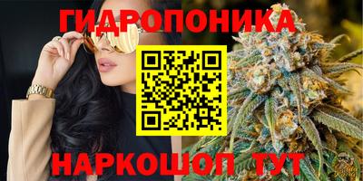 твердый Пыть-Ях