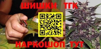 твердый Пыть-Ях