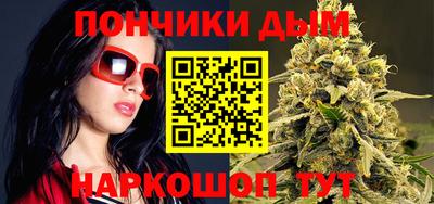 эйфоретик Пугачёв