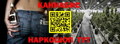 эйфоретик Пугачёв