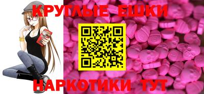 твердый Пыть-Ях