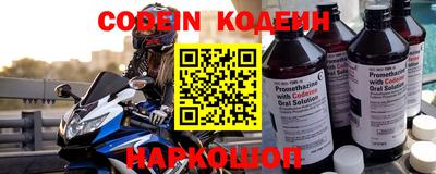 эйфоретик Пугачёв