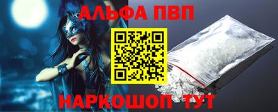 твердый Пыть-Ях