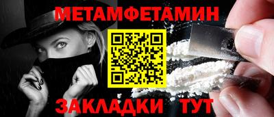 твердый Пыть-Ях