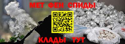 твердый Пыть-Ях