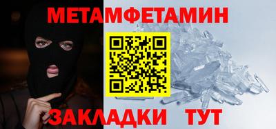 твердый Пыть-Ях