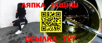 эйфоретик Пугачёв