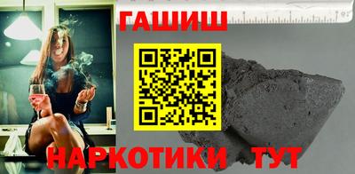 прущий лед Пушкино
