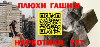 эйфоретик Пугачёв