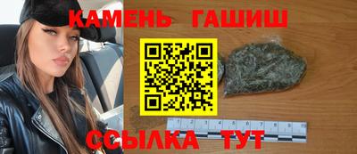 эйфоретик Пугачёв