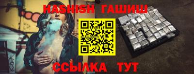 бошки Рязань