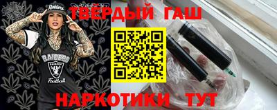 твердый Пыть-Ях