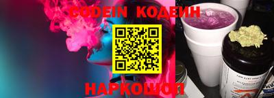 гидропоника Рыбинск